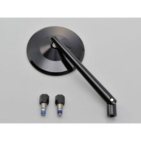 (LINEクーポン有)デイトナ DAYTONA 98581 HIGH SIDER ロッドミラー MONTANA ブラック HIGHSIDER