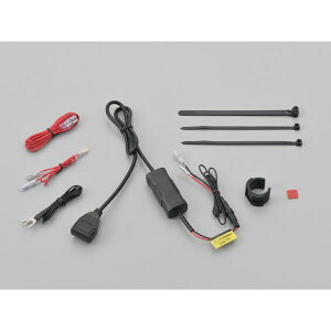 fCgi DAYTONA 99502 oCNpd CL[A USB1|[g USB 5V2D4A D99502 oCNp u[LXCb`荞܂^Cv