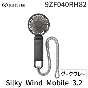 y[݌ɕiznfBt@ 啗 É 3Way 莝 񂩂  5iK Type-CΉ JriXgbvt ^ 킢 gѐ@ @ 2d]t@ 9ZF040RH82 Silky Wind Mobile