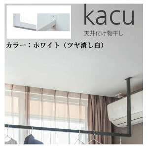 y[݌ɕizXcA~H KAC146U-WH Vt kacu JN U^|VSTCY  zCg V݂^ǁ|VtL^p^Cv KAC146UWH