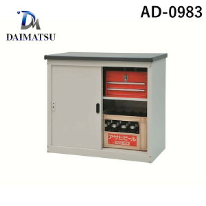 �_�C�}�c AD-0983 ���� ����s�E�����[�J�[�����s�� AD���u���[�� H830�^�C�v �X�`�[���� ���O�p���u ���t�� 2������ AD0983