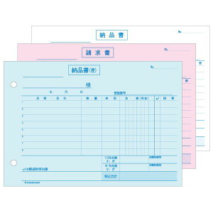 qTS 635T [i R 3 C{CXΉ [iR3PC{CX^Cv yŗxΉ 4902668623651 HISAGO B6R [iR3