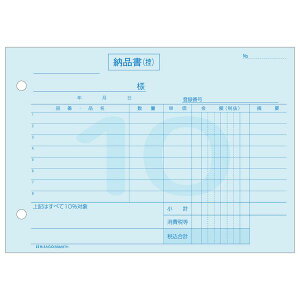 o qTS BS635TH [i R 3 Wŗp C{CXΉ yŗxΉ HISAGO