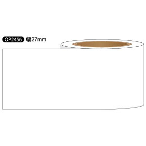 (LINE�N�[�|���L)�����o�� �q�T�S OP2456 �ډB���Z�L�����e�B�e�[�v 27mm �� �R�s�[�EFAX�p �R�s�[�p HISAGO