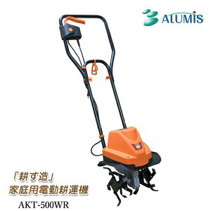 �y���F1�z�A���~�X AKT-500WR ���� ����s�E�����[�J�[�����s�� �ƒ�p�d���k�^�@ �k���� AKT500WR