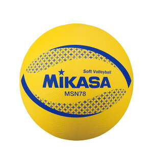 �~�J�T MIKASA 4907225005369 MSN78�|Y �\�t�g�o���[�~��78cm ��210g �� �J���[�\�t�g�o���[�{�[�� �J���[�\�t�g�o���[�{�[�����苅 �C�G���[