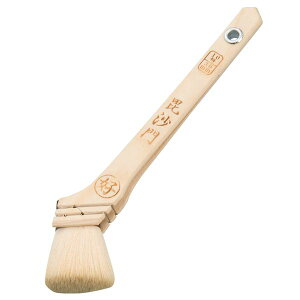 DY 4957549112724  1030mm