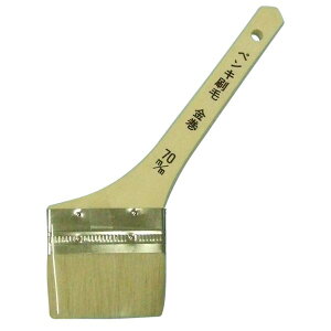 DY 4957549350652 yLp70mm