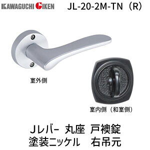 Z JL-20-2M-TN R Jo[@ۍ@ˉ@hjbP@E݌@obNZbg@65 JL202MTN R