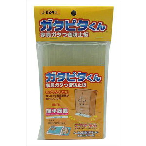 (LINE�N�[�|���L)�W�F�N�e�B�u 4942741001532 J�|152CL �K�^�s�^���� �N���A 90X150X12mm 2����