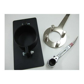 (LINEクーポン有)アズワン 1-3380-14 容器分解キット UP−51WC【1個】 1338014 大阪ケミカル