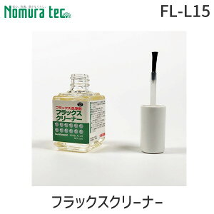 y[݌ɕizSunhayato Tng FL-L15 tbNXN[i[ FLL15