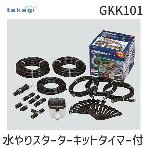 ^JM takagi Lbg GKK101 ^JM X^[^[Lbg^C}[t _H`[u^Cv ^C}[t takagi  ƒ؉p