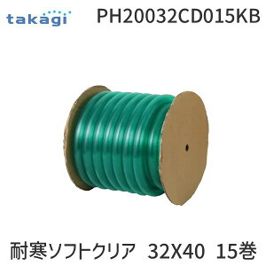 (LINE�N�[�|���L)�^�J�M PH20032CD015KB �ϊ��\�t�g�N���A 32X40 15�� takagi