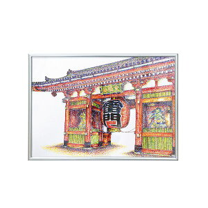 A[ebN ArTec 013743 3F_`t[A4