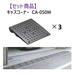 ~XM MISUGI CA-050My3z LXR[i[CA050My3z CA050My3z ԏ̏o̒Ⴂi֊ȒPɐݒu\ȏvŔnCO[hȒiX[v