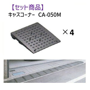 ~XM MISUGI CA-050My4z LXR[i[CA050My4z CA050My4z ԏ̏o̒Ⴂi֊ȒPɐݒu\ȏvŔnCO[hȒiX[v