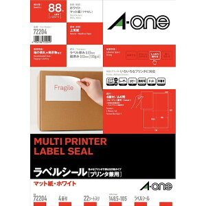 A-one G[ 72204 xV[ v^p A4@4ʁ@22V[g 4906186722049