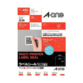 A-one エーワン 31551 ラベルシール プリンタ兼用 24面