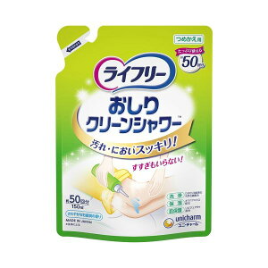 (LINE�N�[�|���L)4903111502240 �y12���z ���C�t���[������N���[���V�����[�l��150ml 87484�y�L�����Z���s�z