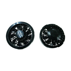 (LINEクーポン有)【即納在庫品】「直送」空調服 FAN2200B ワンタッチファン ブラック 2個入り