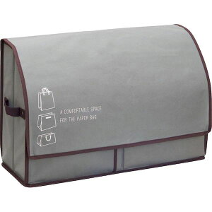 【予約受付中】【12月上旬以降入荷予定】4969133901584 活性炭入り紙袋収納ボックス 114995【キャンセル不可】