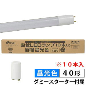 (LINE�N�[�|���L)�I�[���d�@ LDF40SS�ED/17/23K1 ���ǌ`LED�����v 40�`�^2300lm�^G13�^�����F�^10�{���� LDF40SS�ED�^17�^23K1 LDF40SS�ED1723K1