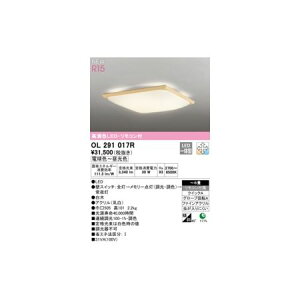 (LINE�N�[�|���L)�I�[�f���b�N ODELIC OL291017R LED�V�[�����O���C�g