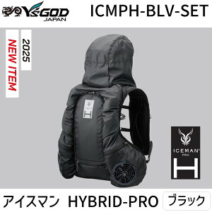 y[݌ɕizR^ YAMASHIN ACX} HYBRID-PRO ubN ICMPH-BLV-SET 󒲗p pEFA