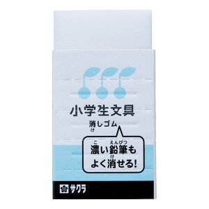 TNNpX GPVS#36 y20z w u[