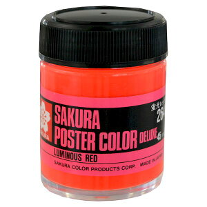 �T�N���N���p�X PWD45ML�g�N�C��#264 �|�X�^�[�J���[ �f���b�N�X �u�����b�h