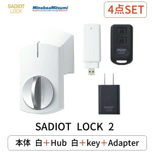 SADIOT LOCK2 { zCg Hub2 nu zCg Key R Adapter A_v^ MHP-SLS21-WH MHP-SLS12-WH MHP-SLS03 MHP-SLS05 TfB