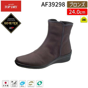 アサヒシューズ トップドライ TDY3929 ブロンズ 24.0cm レディース 3E ゴアテックス 防水ブーツ 防滑ショートブーツ サイドファスナー付き 蒸れにくい透湿設計 おしゃれ カジュアルデザイン 通