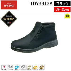 y[݌ɕizATqV[Y gbvhC TDY3912 ubNPB 26.0cm fB[X SAebNX h  V[gu[c Jp ݌v h L3E TCht@Xi[t EȒP 