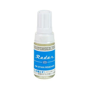 �i�J�o���V NSRY-0508 SEED Radar ���S�����C���L���Ƃ� ��^�^�C�v NSRY0508
