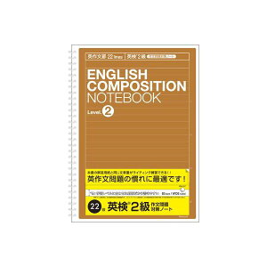 (LINE�N�[�|���L)�i�J�o���V NW-B516E2 �p�앶�m�[�g�EB5�^22�i NWB516E2