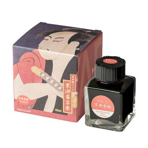 �i�J�o���V TFPI-WD42-6 �����G�C���N�E�����E40ml�^�ʊy�ԍ� TFPIWD426