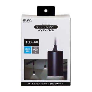 (LINE�N�[�|���L)�����d�� ELPA LRS-P01D(BK) LED���C�e�B���O�o�[�p���C�g LRSP01D(BK)