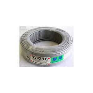 �I�[���d�@ VVF2X1.6 VVF�P�[�u���i2�c1.6mm/100m�j VVF2X1.6