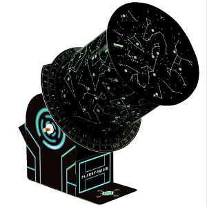 A[ebN ArTec 097517 j[vl^ENtgLbg