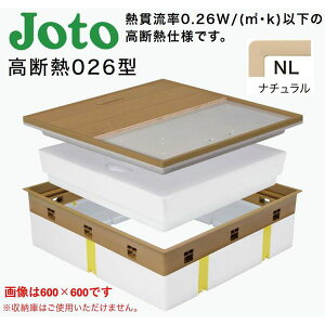�铌�e�N�m Joto SPF-R60F15-UB3-NL ���C���^�����_�����i���f�M026�^�j�@600×600�@�t���[�����O���킹�^�C�v�@�F�i�`������ SPFR60F15UB3NL