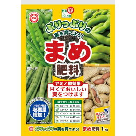 (LINEクーポン有)東商 4905832401109 まめ肥料 1kg