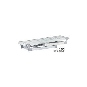 �y���[�݌ɕi�z�u�����v�y�l��z���s�z�y���F1�z���J��H�� �n�Z�K�� DRS-1000C ���� ����s�E�����[�J�[�����s�� �r���L�k����� DRS1000C