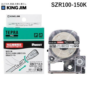 LOW KIMG JIM SZR100-150K PROe|vJbgxPD] P[ua5D6`7D1mm SZR100150K