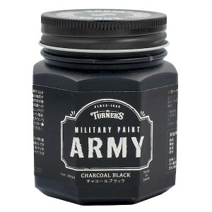 �^�[�i�[�F�� MI200015 �~���^���[�y�C���g �A�[�~�[ ���`���R�[���u���b�N 200ML