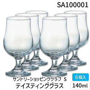 y[݌ɕizSA100001 Tg[VbsONu S^eCXeBOOX140ml 6