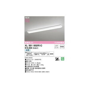 �I�[�f���b�N ODELIC XL501002R1C LED�������j�b�g�ʍ�