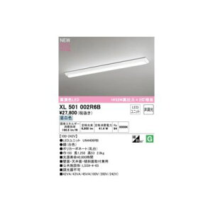 �I�[�f���b�N ODELIC XL501002R6B LED�������j�b�g�ʍ�