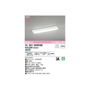 �I�[�f���b�N ODELIC XL501004R3B LED�������j�b�g�ʍ�