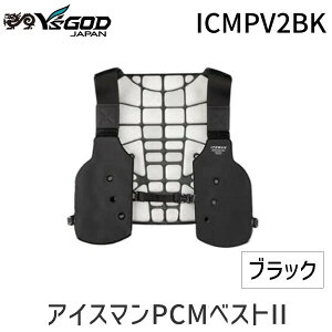 y[݌ɕizR^ }V CYSbh ICM-PV2-BK ACX} PCM xXg II ubN ۗʃ|[` MǑ΍ AEghA yʐ݌v N[xXg @rdl Gl`[W[ KE